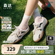 森達（SENDA）王楚然同款月牙鞋德訓鞋女2025春季新款商場同款休閑板鞋4NR26AM5 米色 37