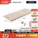 挪客Naturehike羽骨C6.5自動(dòng)充氣床墊戶(hù)外露營(yíng)床墊加厚防潮氣墊床 單人加寬/6.5cm