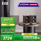 意力（ELAC）CONNEX DCB41 有源書架音箱發(fā)燒級藍牙多媒體電腦音響家用電視高保真hifi級音響 DCB41胡桃木一對
