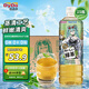 達亦多（DyDo）玉露綠茶飲料無糖茶飲料0糖0脂0卡 600ml*15瓶 整箱