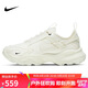 NIKE女休閑鞋老爹鞋TC 7900運動(dòng)鞋DD9682-100米黃38