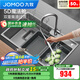 九牧（JOMOO）廚房水槽大單槽洗菜盆一體盆304不銹鋼納米洗碗槽瀑布魔法師水槽 【納米灰】收納水槽78*48-含龍頭（無(wú)瀑布）預(yù)售