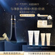 肌膚之鑰（CPB）【達人專(zhuān)享】長(cháng)管隔離37mL生日禮物送女友