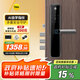 耶魯指紋鎖家用防盜門(mén)電子鎖入戶(hù)門(mén)執手式辦公密碼鎖yale智能門(mén)鎖 YSK751-黑色