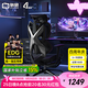 驍騎X5S人體工學(xué)椅國(guó)家補(bǔ)貼電競(jìng)椅家用辦公老板電腦椅臥室游戲椅子