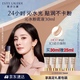 雅詩(shī)蘭黛沁水粉底液60#瓷白偏粉(1C1)30ml干皮持久遮瑕化妝品禮盒生日禮物