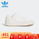 Adidas阿迪達斯三葉草2023春新款男鞋女鞋運鞋子動休閑鞋 ID6858 38