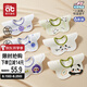 愛(ài)貝迪拉嬰兒口水巾純棉圍嘴360度旋轉(zhuǎn)嬰兒寶寶口水兜新生兒防水圍兜6條