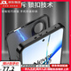 鹿純【電競磨砂防指紋】OPPOK12手機(jī)殼金屬邊框新款oppok12x全包防摔PJR110男士女款超薄商務(wù)保護(hù)套k11 【深空黑】彈扣金屬邊框|磨砂背板防指紋 OPPOK12