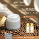 MAY COOP枚柯保濕霜7重清爽舒緩淡化法令紋面霜曬后保濕抗氧化 透漾保濕霜80ml