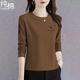 盈寵高檔純棉長(cháng)袖女t恤2025秋冬新款韓版簡(jiǎn)約洋氣寬松遮肚百搭打底衫 咖色【VLine】純棉 XL 建議110-120斤