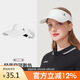 駱駝戶外防曬帽空頂帽女士薄款跑步運(yùn)動(dòng)帽子韓版百搭遮陽(yáng)鴨舌帽潮