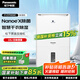 松下（Panasonic）除濕機/抽濕機 家用除濕干衣防霉除菌凈化臥室地下室輕音吸濕器 大功率除濕空氣干燥機 22L/天 除菌款F-CYT45XC