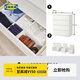 宜家（IKEA）MALM馬爾姆臥室家用斗柜收納柜床邊柜抽屜柜簡約雜物柜 四屜柜白色+儲物盒6件套 其他