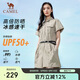 駱駝（CAMEL）女裝速干連體短褲寬松工裝風(fēng)防曬抵紫外線(xiàn)收腰顯瘦套裝 4074