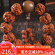 妍韻珠寶滿(mǎn)肉雙龍紋六瓣大金剛菩提子手串文玩佛珠念珠男女士手鏈19-20mm