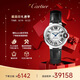 卡地亞(Cartier)瑞士手表藍氣球系列機械女表WSBB0030 七夕禮物
