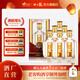 開(kāi)口笑酒·陳釀15 濃香型白酒 湖南名酒 喜宴/婚宴用酒尚品【中秋送禮】 50.8度 500mL 6瓶 【經(jīng)典版整箱裝】