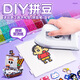 拼豆豆手工diy玩具套裝材料包工具全套熨斗筆融合豆配件手工套裝 -----帶熨斗+豆筆豆鏟升級套裝-----