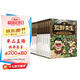 荒野求生科普漫畫書（1-12）（套裝12冊(cè)）