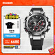 卡西歐（CASIO） G-SHOCK MTG-B3000系列高端男士手表防水防震男士表【禮物】 MTG-B3000-1APR-六局電波