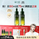 溪木源愈創(chuàng  )木祛痘面部精華液60ml無(wú)酸救急油痘肌生日禮物送女朋友