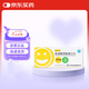 【4盒裝】[喜太樂]氫溴酸西酞普蘭片20mg*14片/盒