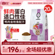 朗仕 貓糧 幼貓成貓全階段通用型 貓咪食品 魚肉味全價貓糧10kg