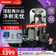 飛利浦（PHILIPS）電動剃須刀 荷蘭整機(jī)進(jìn)口高端奢享SP9系Pro微提切科技刮胡刀限定禮盒 七夕情人節(jié)禮物送老公送男友 【經(jīng)典9系至尊版】旗艦頂配 SP9882/37