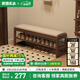 家逸實(shí)木換鞋凳入戶門(mén)口穿鞋凳高級(jí)感鞋架鞋柜床尾凳長(zhǎng)條坐凳可儲(chǔ)物 100cm胡桃色【可儲(chǔ)物】