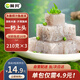 阿具魚皮凍木姜味210g*3 開胃小吃 燒烤聚會(huì)小涼菜