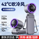 慕向手持小風(fēng)扇桌面小型電風(fēng)扇大風(fēng)力長(cháng)續航充電降溫神器便攜式折疊掛脖學(xué)生戶(hù)外超靜音隨身制冷小電扇 【戴森紫】100檔調節 | 可折疊 3600mAh 3600mAH