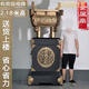 伯莎丹頓鼎盛千秋金屬鼎擺件落地方鼎送老板公司開(kāi)業(yè)周年工廠(chǎng)慶典大堂裝飾F2-2.18米