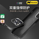決色（DEFENSE）適用于蘋果14 Pro Max手機殼 凱夫拉防護非碳纖維iPhone14 Pro Max保護套全包圍磁吸款 真凱夫拉防護款【新】 iPhone14 Pro Max