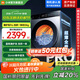 米家【國家至高補(bǔ)貼20%】小米10公斤精護(hù)洗Pro滾筒全自動(dòng)洗烘一體洗衣機(jī)超薄機(jī)身超大桶徑1.1高洗凈比