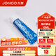 九牧（JOMOO） 九牧JOMOO衛(wèi)浴廚房浴室掛鉤掛件免釘膠水瓷磚強(qiáng)力膠水墻面免打孔 【10ml】