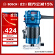 博世（BOSCH）GKF 550 木工修邊機木材倒角開(kāi)槽機