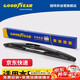 固特異（Goodyear）后雨刮器本田飛度四代三代二代一代老款原裝后窗雨刷片