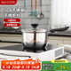 美廚（maxcook）奶鍋 304不銹鋼奶鍋湯鍋16cm 泡面煮奶輔食鍋 加厚復合底 LN116