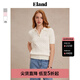 ELAND衣戀針織T恤女絞花polo領(lǐng)修身顯瘦短袖上衣2025夏季新款 灰色(15)Grey S /160