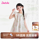 笛莎（DEESHA）童裝兒童女童連衣裙2025夏新款大童中國風旗袍連衣裙新中式古風 綠色 140