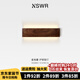 紐思維爾墻壁燈電視背景黑胡桃木客廳現(xiàn)代簡(jiǎn)約侘寂風(fēng)臥室床頭長(zhǎng)條過(guò)道燈 胡桃木色-上下發(fā)光40cm-三色變光