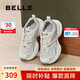 百麗七夕禮物厚底舒適老爹鞋女新款輕量運(yùn)動(dòng)休閑鞋B4P1DCM4 太空灰 37
