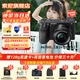 索尼（SONY）ILCE-6700新一代半畫(huà)幅微單相機APS-C畫(huà)幅智能AI芯片a6700/A6700L A6700L【含16-50鏡頭】 【國家補貼】 套餐一日?！疽荒暄颖！? title=