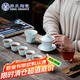 蘇氏陶瓷茶具套裝  觀山蓋碗高端影青陶瓷功夫茶具茶杯精美禮盒裝