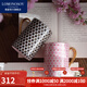 Lomonosov俄皇【新婚禮物】高檔馬克杯水杯情侶對(duì)杯骨瓷高顏值瓷器STAR系列 STAR馬克杯粉黑對(duì)杯