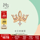 周生生皇冠鉆石耳釘 薄荷系列禮物18K彩金耳飾 單只 93320E定價(jià)