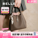 百麗七夕禮物包包女2025新商場同款真皮通勤菜籃子手提包BL828BX5 灰色 F