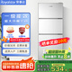 榮事達(dá)（Royalstar）215升三門冰箱家用小型大容量三開(kāi)門 節(jié)能低噪租房中門軟冷凍超薄微霜低音保鮮電冰箱 以舊換新 72L【一級(jí)能效】三天一度電 銀色