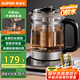 蘇泊爾（SUPOR）養(yǎng)生壺 1.5L煮茶器 玻璃花茶壺 316L不銹鋼恒溫電水壺?zé)畨?保溫煮茶壺黑茶 SW-15YJ32